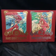 ★ 魔法騎士レイアース イラスト集
