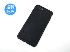 iPhone 7 Plus/8 Plus用 放熱ソフトカバー ケース TPU 編み込み風 滑り止め 全３色