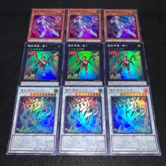 2025年最新】電脳堺媛－瑞々の人気アイテム - メルカリ