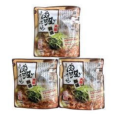 肉吸い千とせ 250ｇ×【3袋】 大阪難波 名物 レンジであたため簡単 お店の味 レトルト 肉うどんアレンジ