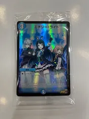 エナジーライト　にじさんじ　プロモ　未開封　デュエプレコラボデッキ　vtuber エナジーライト にじさんじ 未開封 デュエマ デュエルマスターズ