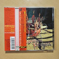 Ian Parry イアン・パリー / Consortium Project コンソーティアム・プロジェクト Elegy
