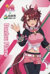 2025年最新】ウマ娘 カード 白井の人気アイテム - メルカリ