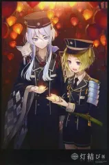 【中古】ポストカード [単品] 白山吉光＆毛利藤四郎 灯結び展 描きおろしイラスト ポストカード 「刀剣乱舞-ONLINE- 現世遠征 都結び 灯結び展」