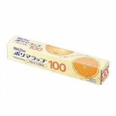 Item thumbnail for item b9e456aa-26c1-46cb-a57a-5485b31a32f4