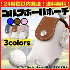 2023年最新】ゴルフバックの人気アイテム - メルカリ 2023年最新】ゴルフバックの人気アイテム - メルカリ