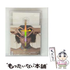 中古】 でじこのごきげん日記 デ・ジ・キャラット (コミデジ