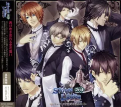 STORMLOVER快‼&2nd(値下げ中) 2025年最新】storm lover 快!!の人気アイテム - メルカリ