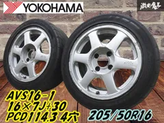 YOKOHAMA AVS VS-6の価格比較 - みんカラ