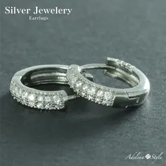 【フープピアス 色:シルバー 】[Adelina Style] フープピアス 人気 つけっぱなし 1ペア ラインストーン キュービックジルコニア シルバーピアス S925 メンズ レディース 金属アレルギー対応