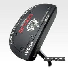 レア品マイナス重心角】DOCUS HUGA1 パター