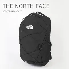 新品 未使用 ノースフェイス リュック 28L 大容量 バッグ バックパック メンズ デイパック ユニセックス レディース おしゃれ 通学 ジェスター ザ・ノース・フェイス THE NORTH FACE JESTER NF0A3VXF