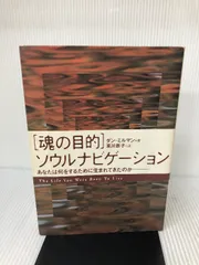 2024年最新】東川恭子の人気アイテム - メルカリ