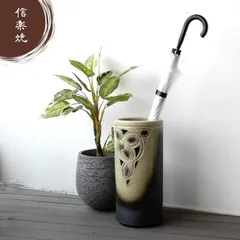 お値下げしました⤵信楽焼傘立て 天目花絵 高さ44cm