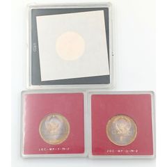 【希少】1970年代コイン　ソ連・カナダ　オリンピック記念コイン３点セット