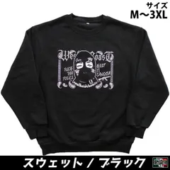 13 FELIX【XL】スウェット ウエストコースト チカーノ ロサンゼルス 13 FELIX【2XL】スウェット ウエストコースト チカーノ