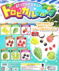 2025年最新】レンブ 果物の人気アイテム - メルカリ