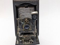 Item thumbnail for item 7416af2d-f66e-443e-88de-57308120d348