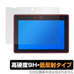 チャレンジタッチNEXT 週末値引き中 改造】チャレンジタッチNEO・NEXTのPlayストア導入完全攻略