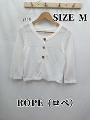5805　ROPE(ロペ）　ショートカーディガン　M