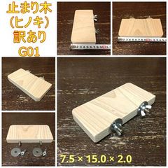 デグー 小動物 おもちゃ くるくるホイールP(1個入) - メルカリ