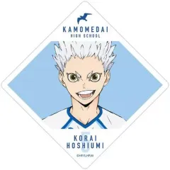 【中古】シール・ステッカー 星海光来 ステッカー 「ハイキュー!! TO THE TOP」