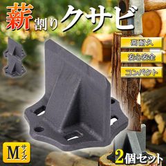 Item thumbnail for item a5418547-4030-4ea3-936d-948c41e8a31e