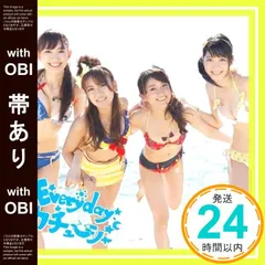 2025年最新】akb48 カチューシャ 生写真の人気アイテム - メルカリ