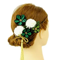 髪飾り 成人式 つまみ細工 振袖 前撮り 袴 浴衣 夏祭り 花火大会 豪華3点セット 白 緑 黄緑 渋緑 ゴールド ちりめん 房付き 組 No.9-3592