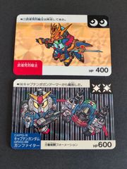 aca316 未剥がし SDガンダム 296 カードダス 選ばれし五人の