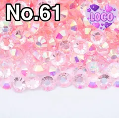 ライトピンク（オーロラ）【no61】2000粒　ラインストーン　高分子ストーン　ミルキーストーンdiy用、専用接着剤　アイドルのデコうちわ デコパーツ　デコうちわ　ネイル　ネイルストーン　デコレーションパーツ