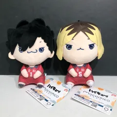 ハイキュー!! 　もちぴこBIGぬいぐるみ　影山　日向　孤爪　黒尾　4種セット ハイキュー!! もちぴこBIGぬいぐるみ 影山 日向 孤爪 黒尾 4種セット