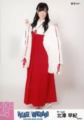 中古】生写真(AKB48・SKE48) 白間美瑠/膝上・クリスマスver