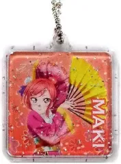 【中古】キーホルダー・マスコット(キャラクター) 西木野真姫(着物風衣装) コレクトチャーム(1年生) 「一番くじMINI ラブライブ! The School Idol Movie」