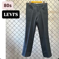 美品⭐︎USA製 80s levi's スタプレ ネイビー W34L29 - メルカリ 美品⭐︎USA製 80s levi's スタプレ ネイビー W34L29 - メルカリ