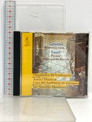 ハイブリッドSACD】ネルソン・フレイレ＊ ショパン エチュード、舟歌