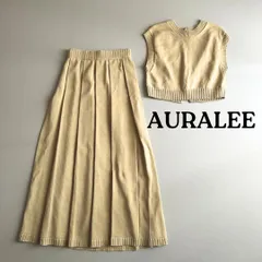 AURALEE オーラリー 23SS  ドライコットン ニットベスト & ドライコットンニット プリーツスカート セットアップ　AURALEE for Ron Herman Limited Item