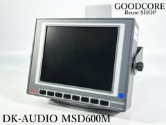 【ジャンク品】DK-AUDIO MSD600M マスターサウンドディスプレイ
