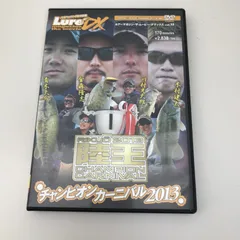 2025年最新】陸王チャンピオンカーニバルの人気アイテム - メルカリ