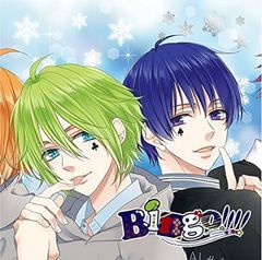 [중고]MARGINAL#4[Bingo!!!!](루이·엘 ver) / MARGINAL4 (띠 있음)