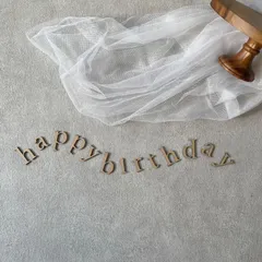 happy birthday  letter banner | 木製レターバナー　撮影小物　誕生日
