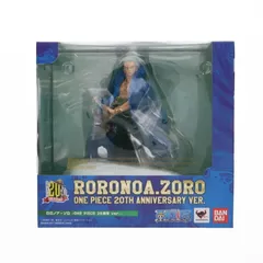 2025年最新】フィギュアーツzero 周年の人気アイテム - メルカリ