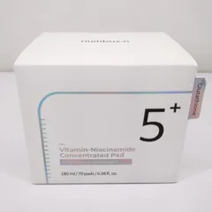 numbuzin ナンバーズイン 5番 白玉グルタチオンCフィルムパッド