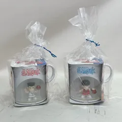 スラムダンク　マグカップ　新品未使用　流川難あり スラムダンク 1995年 放送当時物 マグカップ 桜木花道 流川楓 2