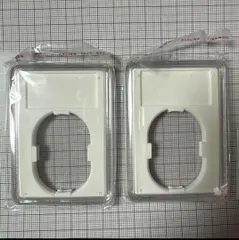 天保通宝 コインケース プラスチック製　2個セット