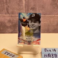 2023 BBM 2nd Version 宮城大弥 24/25 オリックスバファローズ