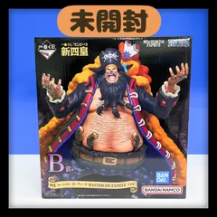 【未開封】一番くじ　新四皇　マーシャル・D・ティーチ　MASTERLISE　EXPIECE　B賞　フィギュア　ワンピース　バンダイ