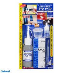 Item thumbnail for item bb241e89-2fee-4eeb-8410-c6ab26959529