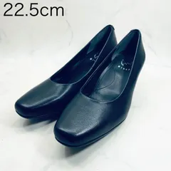 ☆美品★ing★本革ウェッジオープントゥパンプス 23.5☆A53 アルテミス バイ ダイアナ artemis by DIANA オープントゥ ウェッジ