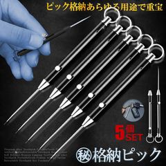 Item thumbnail for item a1063aed-1b22-4cad-9375-32f50d03cce9